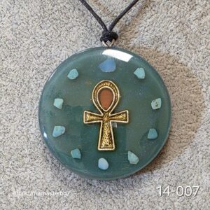 Оргонит „Озарението на Изида“