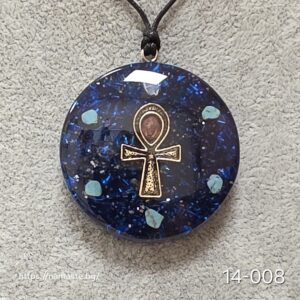 Оргонит „Озарението на Изида“