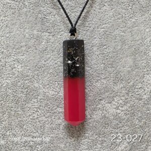 Оргонит „Активност“